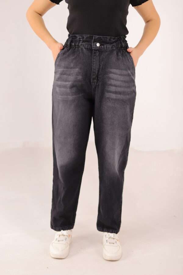 Slouchy Stretch Jeans ( Gray )