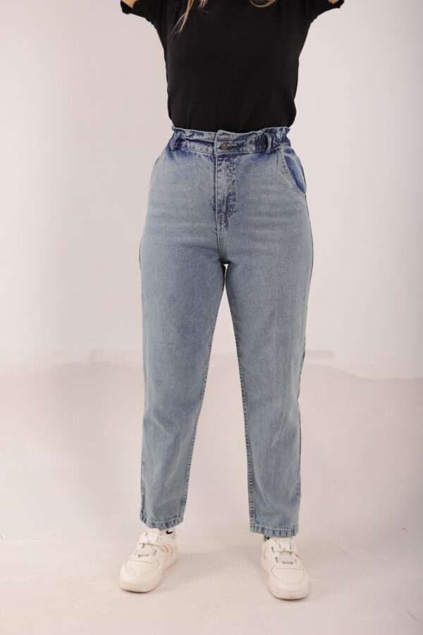 Slouchy Stretch Jeans ( Tint )