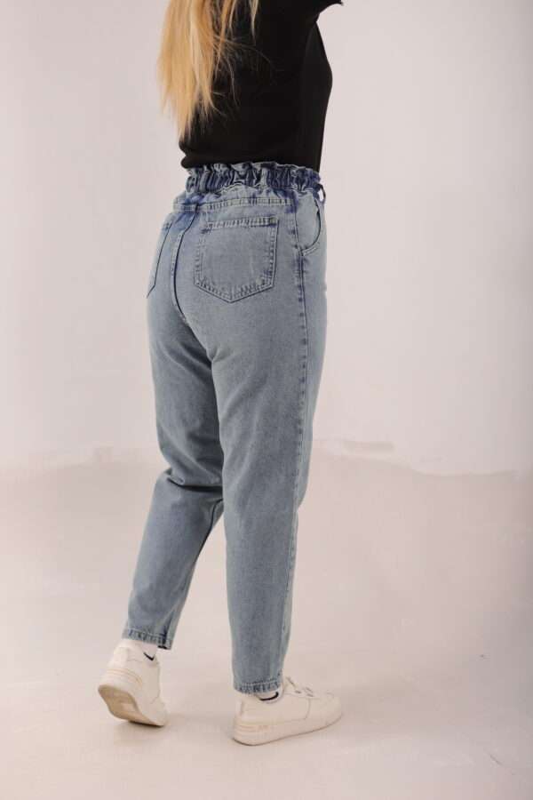 Slouchy Stretch Jeans ( Tint ) - Image 3