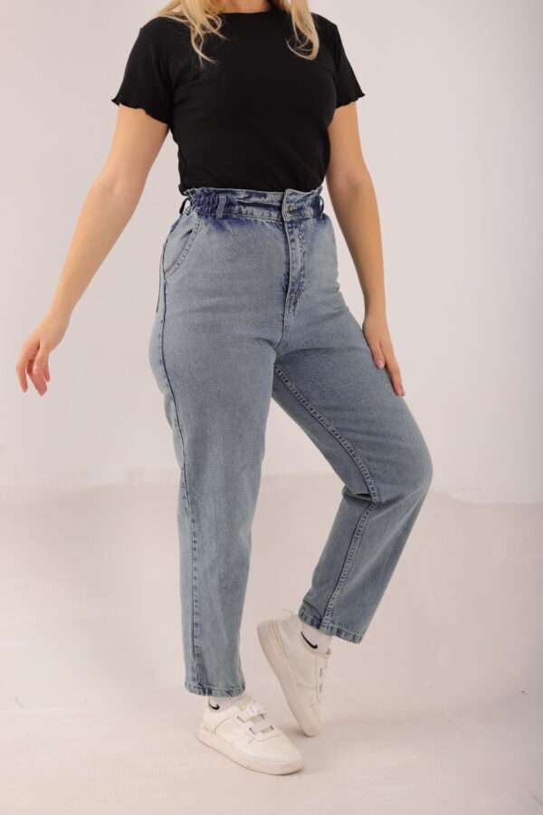 Slouchy Stretch Jeans ( Tint ) - Image 2
