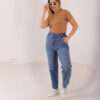 ⁦Slouchy Stretch Jeans ( Blue )⁩ - الصورة ⁦17⁩