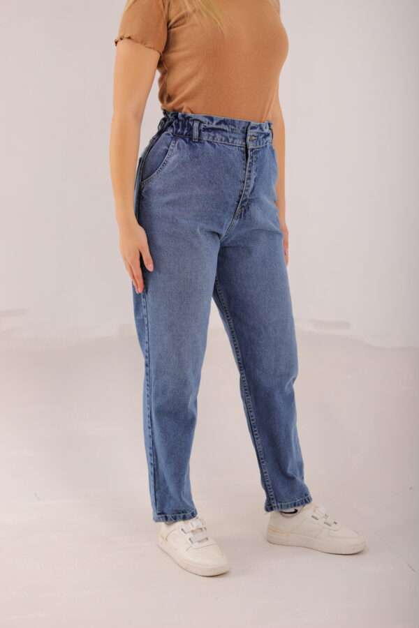 Slouchy Stretch Jeans ( Blue )